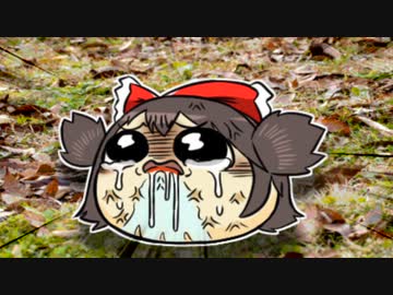 【ゆっくり虐】どうぞよろしく