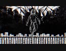 【最強の大学生が】　廻廻奇譚　歌ってみた　cover　ゆい　【オリジナルMV】