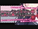 【ヤンデレASMR】目の見えないヤンデレボクっ娘彼女から逃げられない【男性向けボイス】