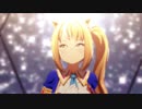 歌詞のアルファベット部分を歌ったら強制終了する栗毛のモブウマ娘によるウマ娘MV