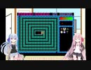 【VOICEROID実況】PANIC BALL Ⅱpart3