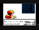 【凶悪MUGEN】神以上論外以下　矛vs盾リスペクト大会　Part61