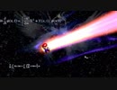 マリオが太陽系を破壊したようです