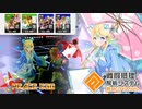 青春アリスで遊ぶだけ #5【#気ままにコンパス】