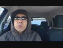 ETFをやってみた件