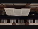 おねがい☆ティーチャー/ツインズ 10th記念シングル 「夏風ノスタルジア」 Piano【Sheet Music/楽譜】