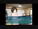 【アマガミ】恋愛強者になりたいうちですがアマガミをやっていく！【パート７】