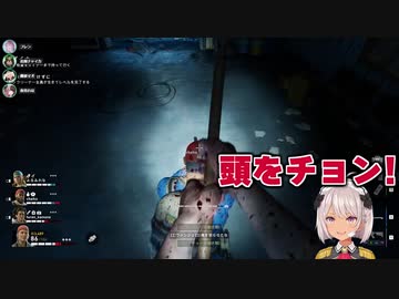 魔使マオ「頭をチョン!」