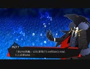 【被虐のノエル】演じてみた 【SEASON12 #4】