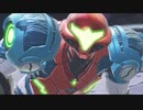 おまけ1　ノーカットHardモードMetroid Dreadプレイ（前編）IGT3:43:15 ニコ生より　#MetroidDread