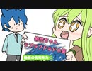 ささやかなご報告