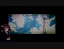【歌うボイスロイド】誰かの心臓になれたなら【東北きりたん・紲星あかり】