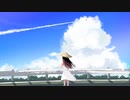 skyrocket - 平行084号線(feat. IA)