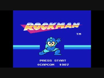 きりたんのロックマン【VOICEROID実況】パート1