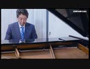 安倍元総理にトンデモワンダーズを弾いていただく動画