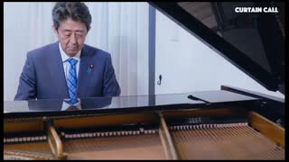 安倍元総理にトンデモワンダーズを弾いていただく動画