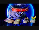 ジョーカーズ２　～グランプリの裏技～ 【OP合作単品】