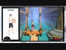 ⌘プレイアーカイブ⌘ リングフィットアドベンチャー その42