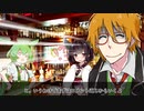 夜のずんだBAR【番外編】お礼と＃4のコメ返しと補足とお詫び