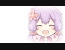 ナナイロミライ / 結月ゆかり