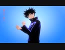 【MMD呪術廻戦】師弟でflos