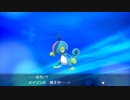 【実況】ポケットモンスター ソード【part14】