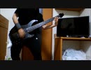 【Roselia 】BLACK SHOUT - ベースでギターパート弾いてみた【BanG Dream!】