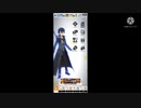 【#コンパス】　SAOコラボカードガチャ240連＆コラボヒーローガチャ5連