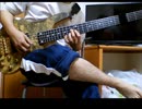 【オリジナル】High-C５弦ベース　ソロベース風フレーズ