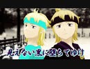 【MMDポケモン】生きて【新旧マツバ】