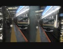 熱海駅で東海道本線を撮影。　Amazonで1,000圓で買ったスマホ用3Dカメラレンズで撮影しCandoの100圓3DVRゴーグルで3D画像動画を堪能してみた①