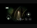 【夜廻】夜道を廻る　回　Part2　前編【実況プレイ動画】