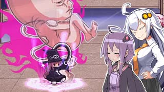 【新約・帽子世界】あかりとゆかりと不思議な帽子 #3【VOICEROID実況】