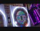 PANDORA PARADOXXX Re:MASTER 4-1-2
