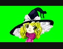 天空璋魔理沙先輩GB