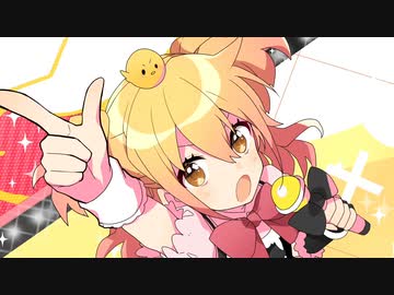 シル・ヴ・プレジデント　歌ってみた　by それ故