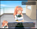 【歩乃花ルート】丹下学園物語を実況プレイしてみるpart68【パチクル】