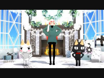 【MMD】ねこみみスイッチ【よその子】