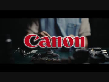 ジョニー・Canon・バッド