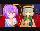 まだはやいとおもう。【東方MMD紙芝居】