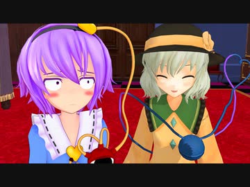 まだはやいとおもう。【東方MMD紙芝居】