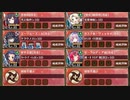 【字幕有】雲海照らす御来光 絶壱 難しい【城プロRE 彦根城+エーリューズニル+☆5改以下イベユニ 平均Lv70】