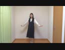 【うに花】スイートマジック　踊ってみた