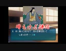 【男二人実況】振り絞れ、青春汁Z part.24【アマガミ】