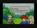 封印の剣ハードを灼実況７-３