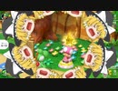 富と権力のマリオパーティスーパースターズ