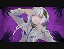 パラノイア　feat.可不