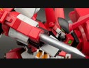 プラモ溜五郎 第十七話 アルトアイゼン作るぜ