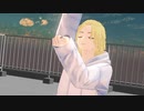 【MMD東リベ】カトラリー【佐野万次郎】