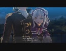[創の軌跡]第18回(18-3) Cの正体
